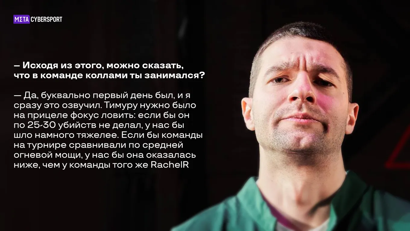 Артемий FORZOREZOR Плетнёв