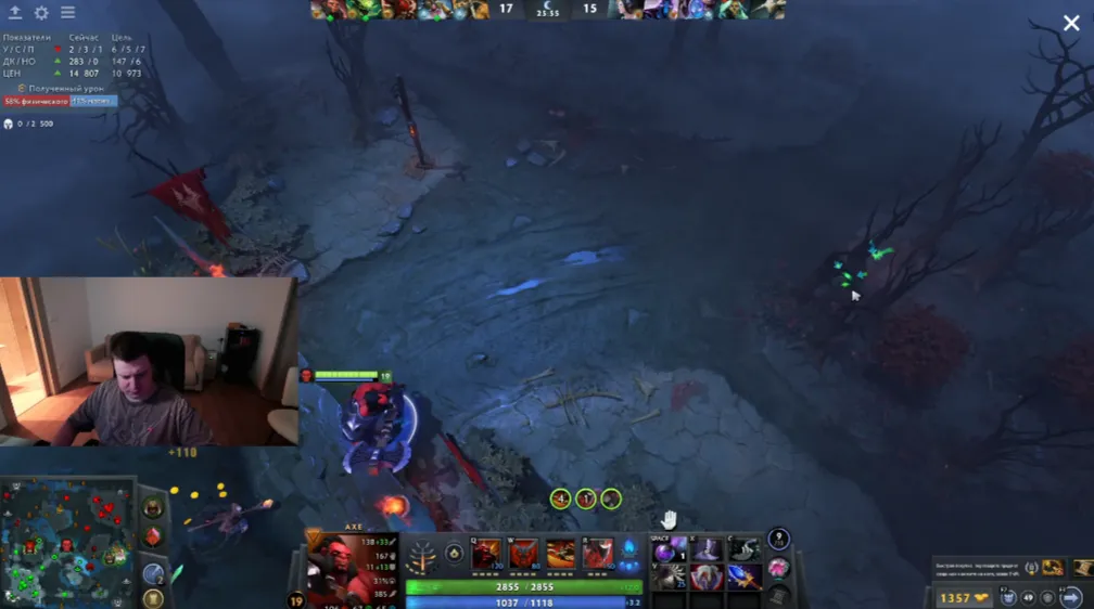 Андрей Mellstroy Бурим снова играет в Dota 2 на высоком рейтинге