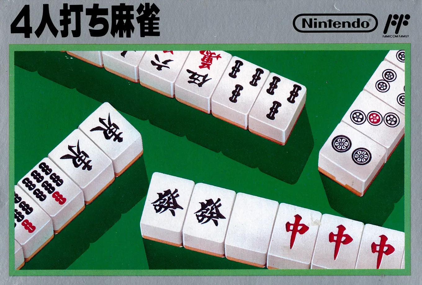 Mahjong
