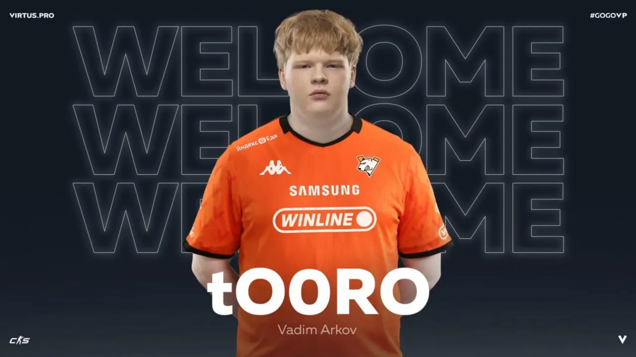 Вадим tO0RO Арьков – новый игрок основы Virtus.pro
