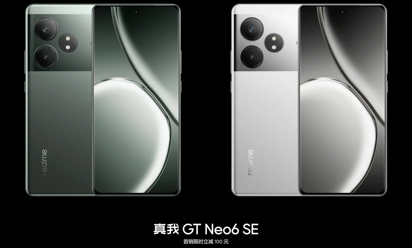 Realme GT Neo6 SE
