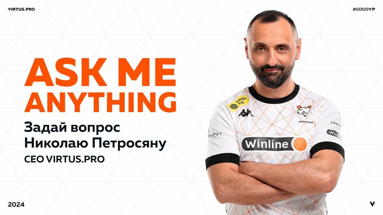 CEO Virtus.pro Николай Петросян и трансляция Virtus.pro