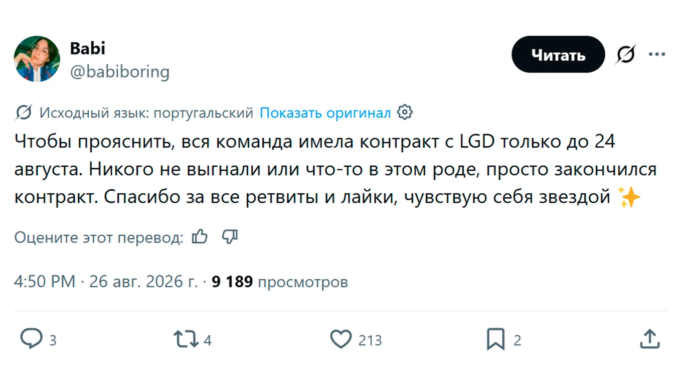 .