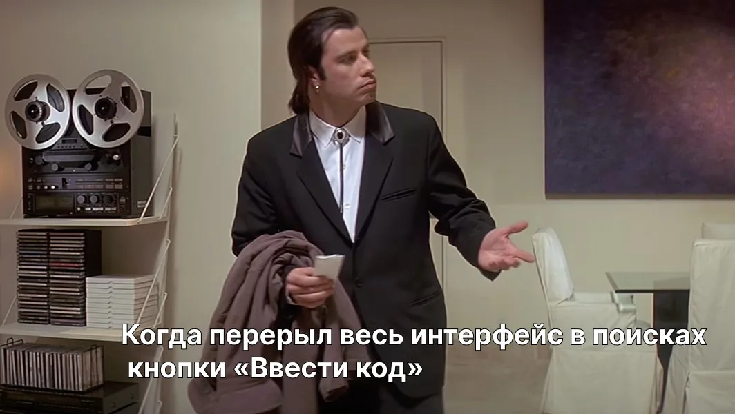 igroki-steal-a-brainrot-pryamo-sejchas-pytayutsya-najti-knopku-kody