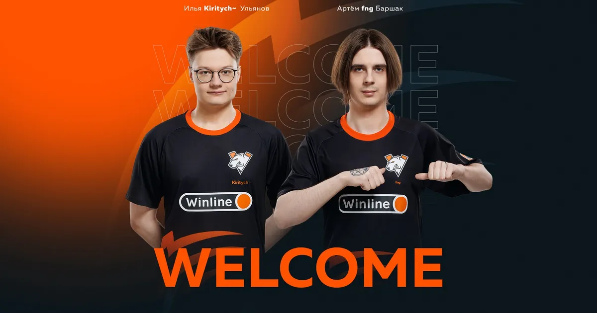 Virtus.pro