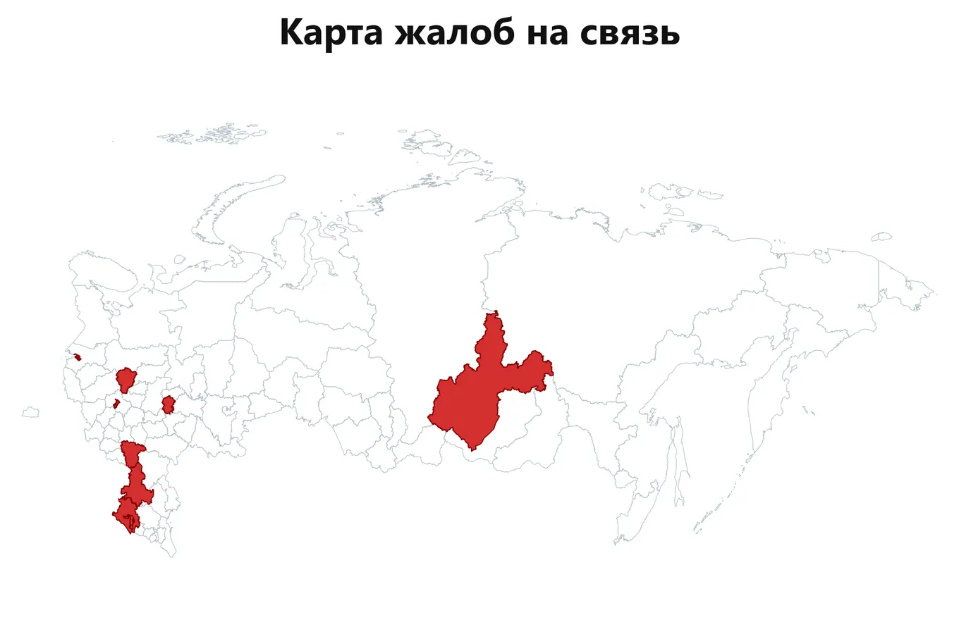 Карта жалоб — регионы с обращениями пользователей Авито (данные на 27 июля 2026, 10:00 МСК)