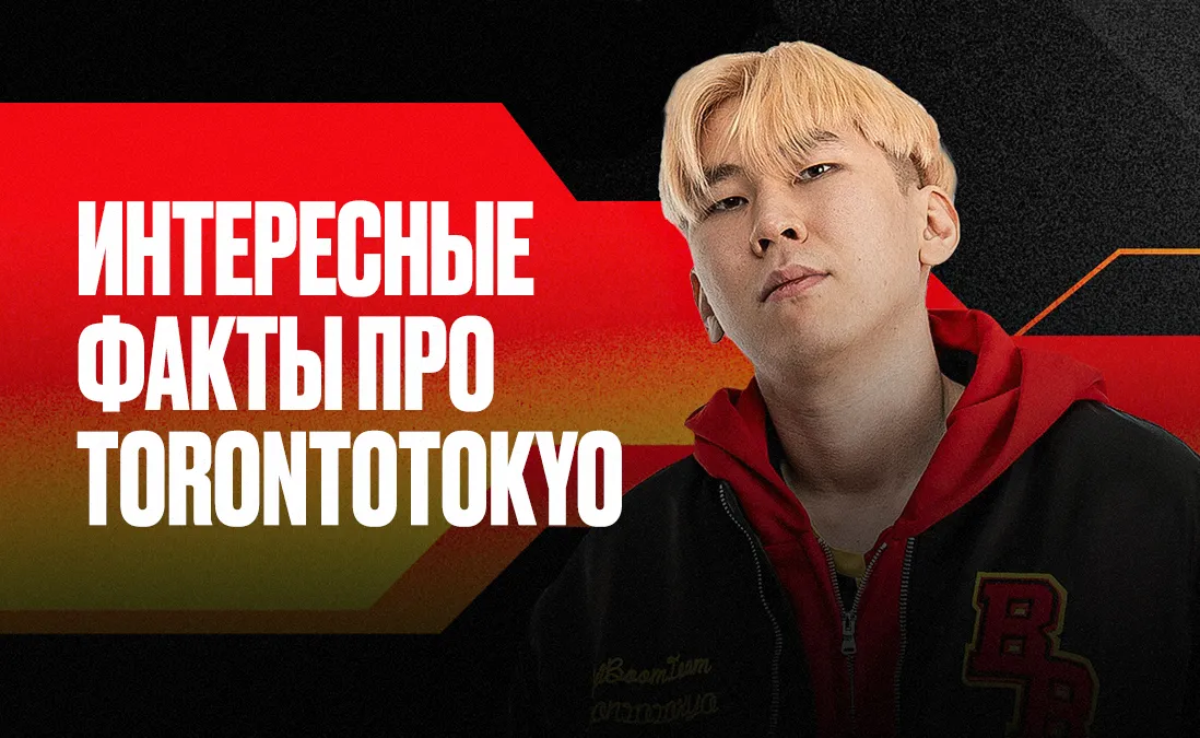 Интересные факты про Александра TORONTOTOKYO Хертека