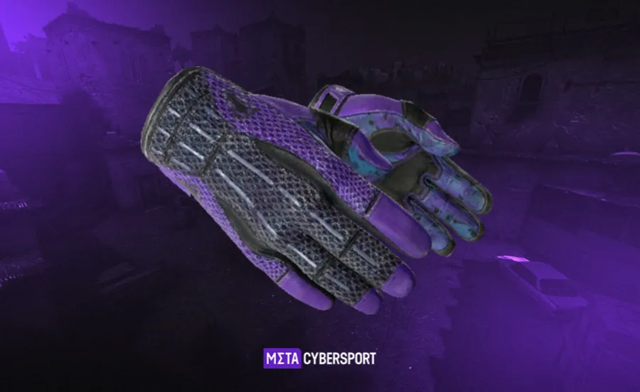 Sport Gloves | Pandora's Box (Field-Tested)