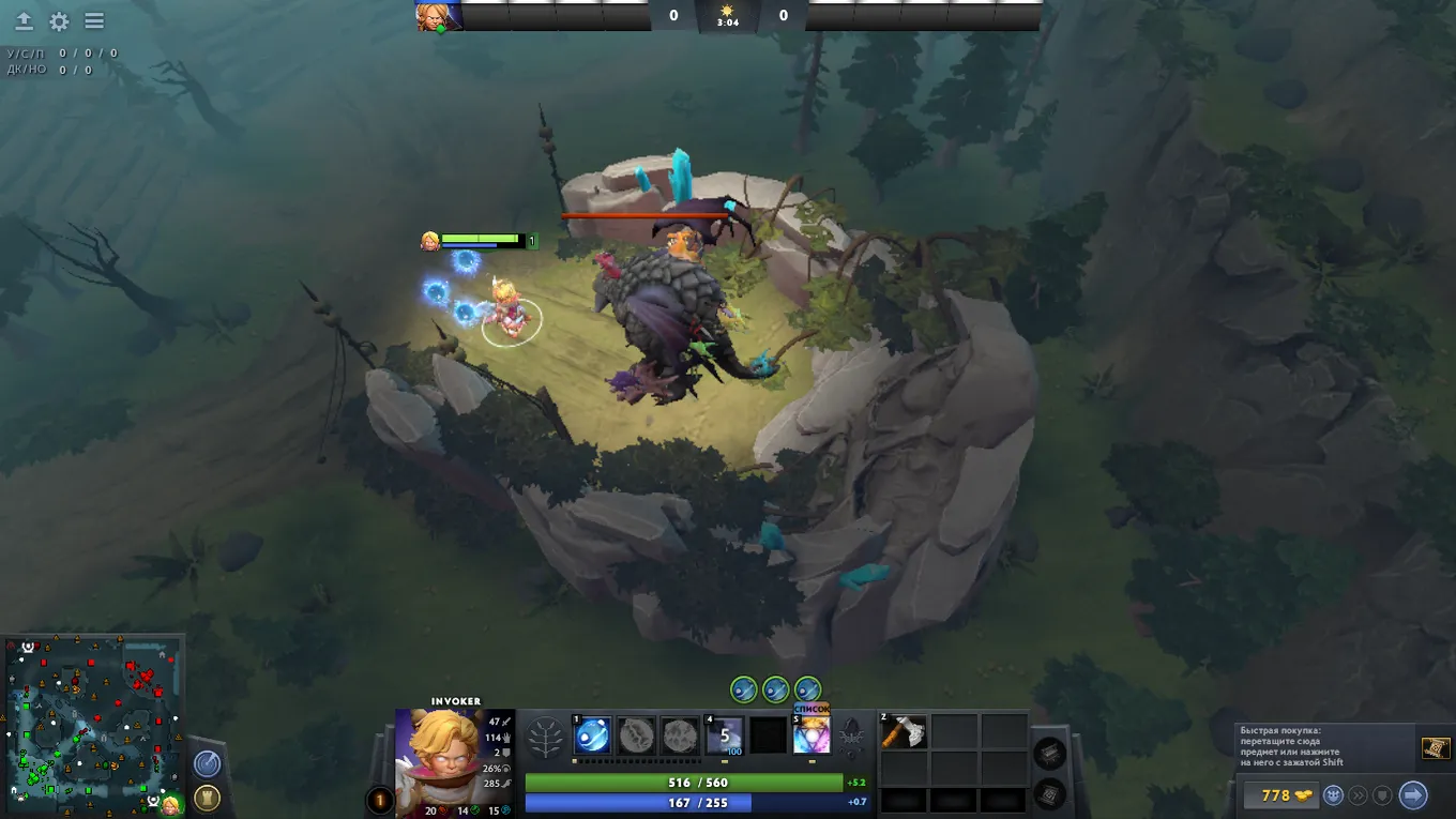 7.33