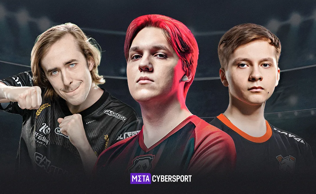 Главные игроки-открытия 2023 года в Dota 2