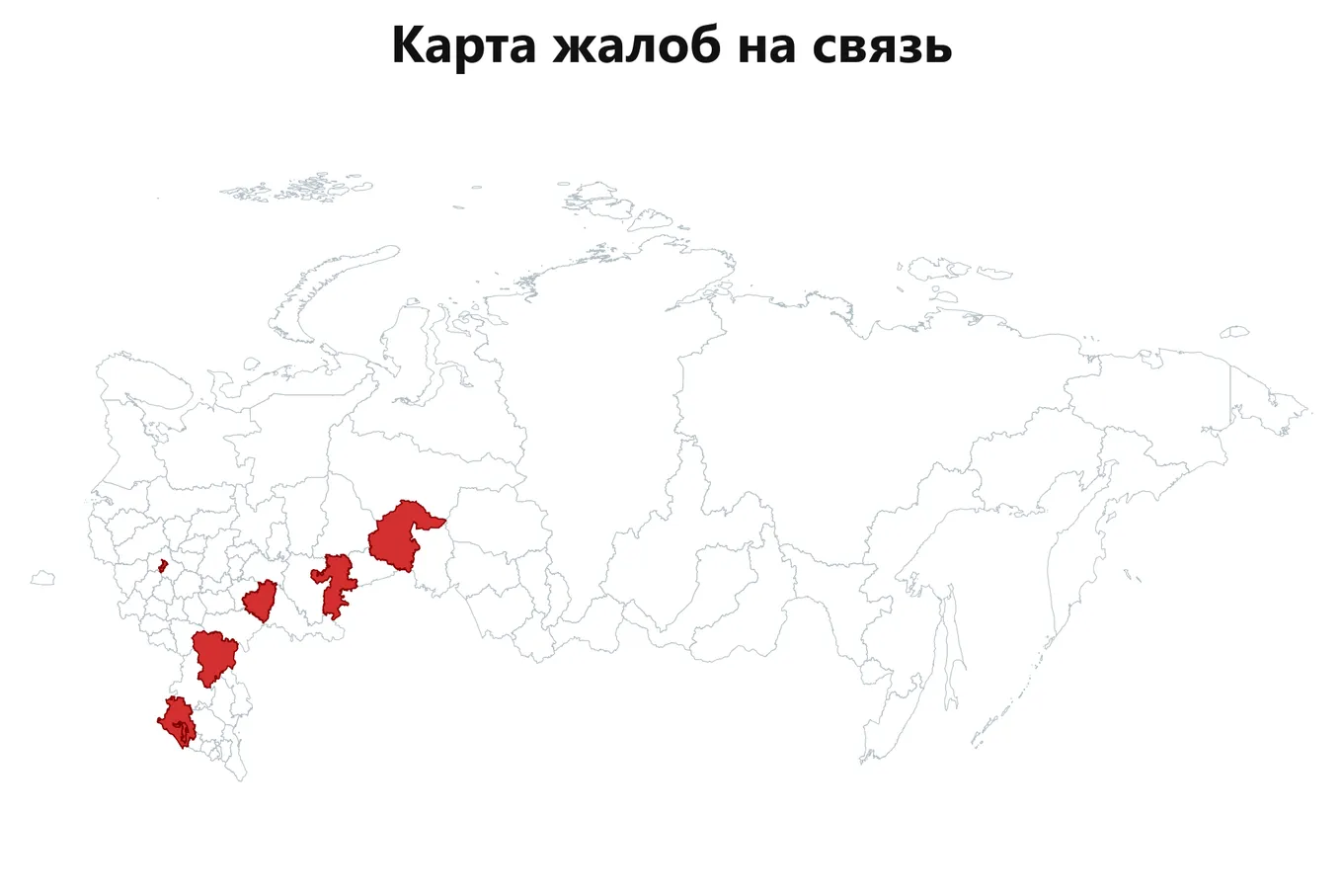Карта жалоб на связь — регионы с обращениями абонентов Yota (данные на 29 июля 2026, 08:00 МСК)