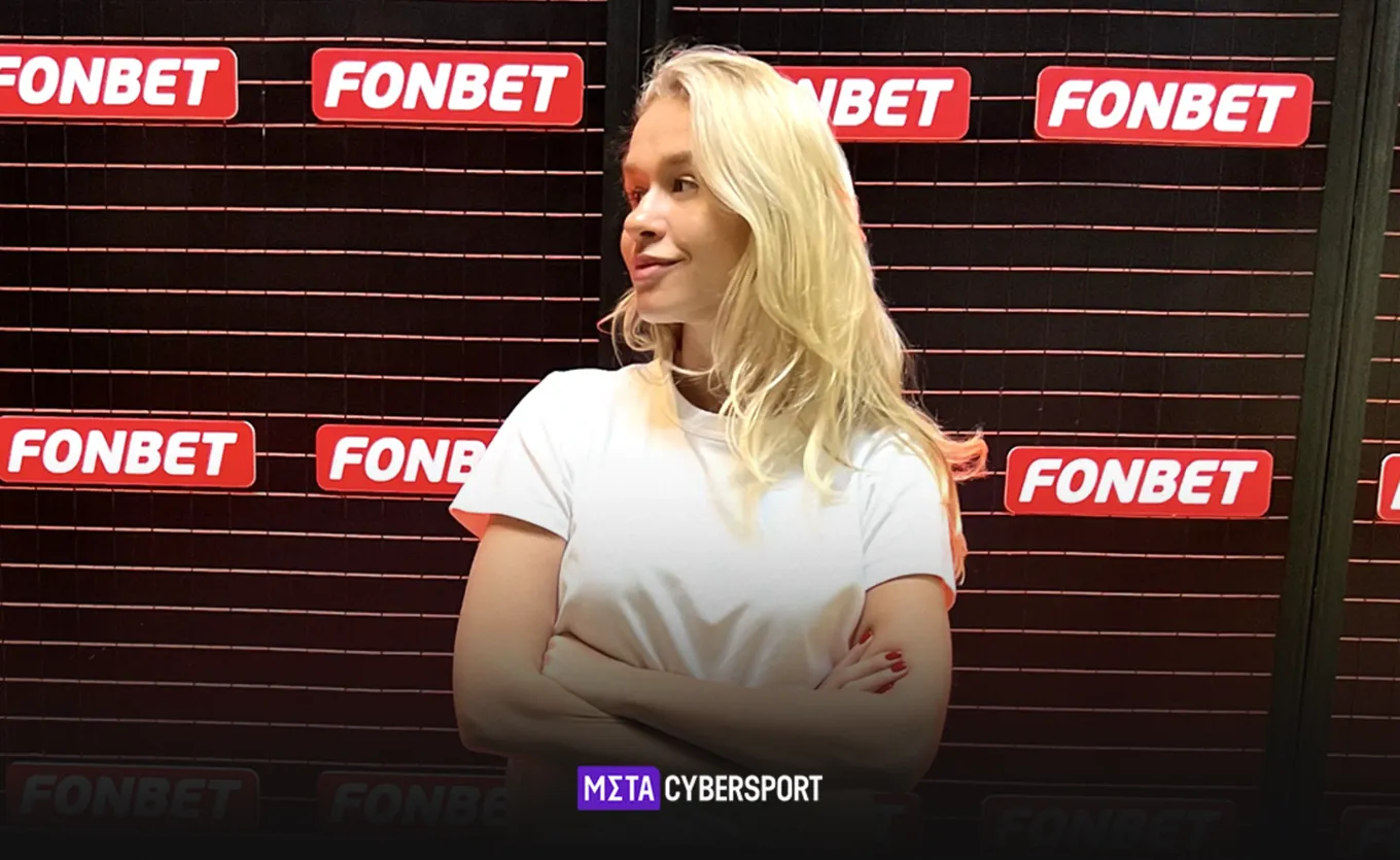 Яна Лукомская, руководитель киберспортивного направления FONBET