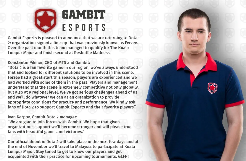 Официальный анонс «возвращения» игроков Ferzee в организацию Gambit Esports