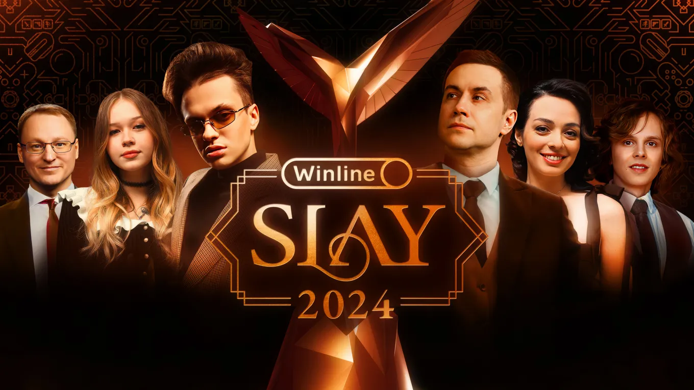 SLAY (Stream Legends Awards of the Year)