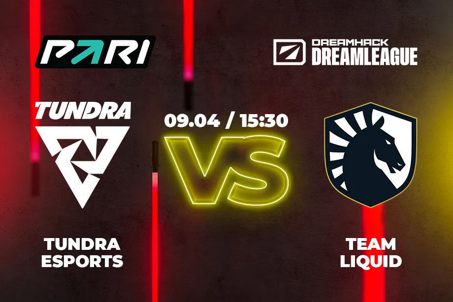 Клиенты PARI считают Liquid фаворитом в матче с Tundra на DreamLeague Season 19