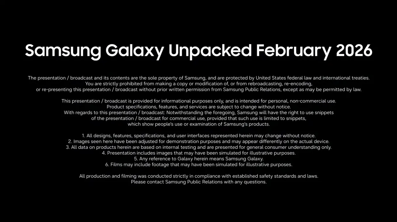 Samsung готовится к старту основной части мероприятия