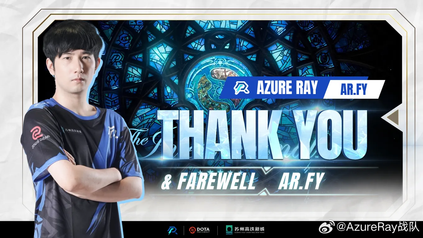 Somnus, chalice и fy официально ушли из Azure Ray