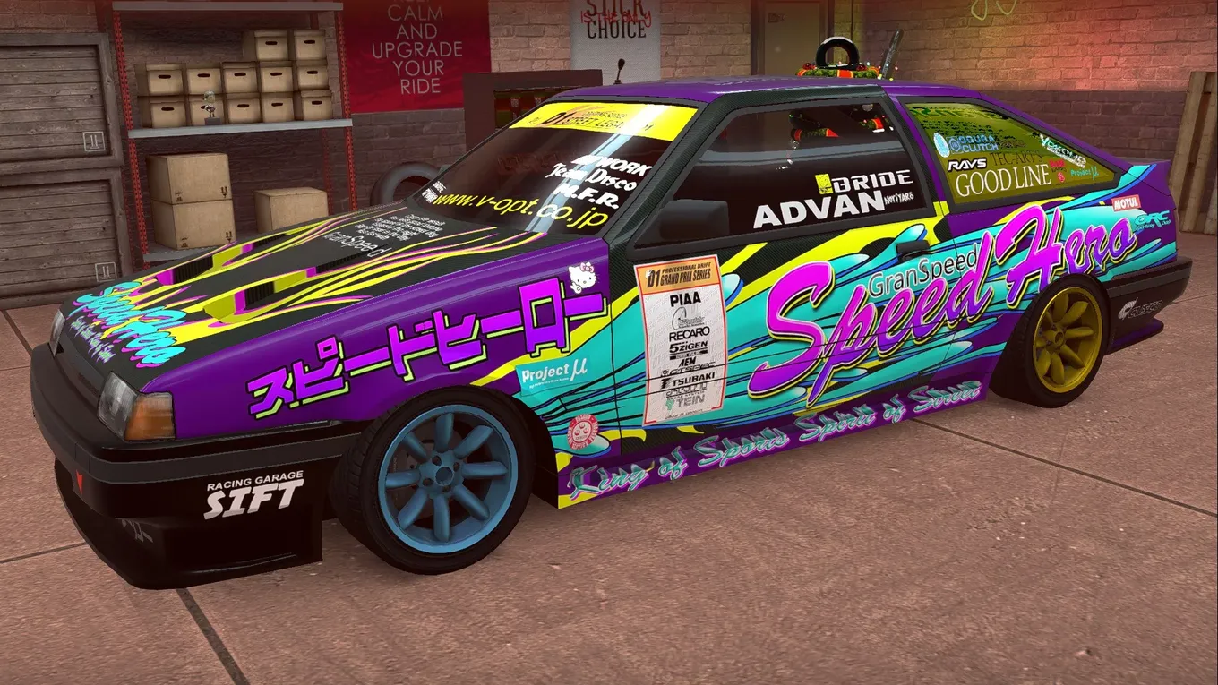 7. High Octane Drift