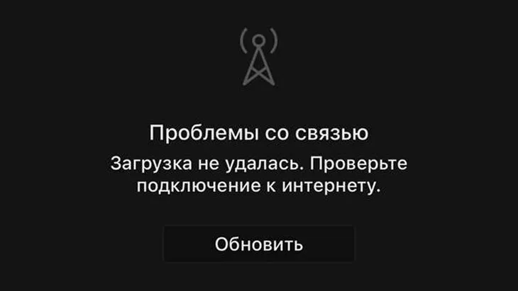 ю