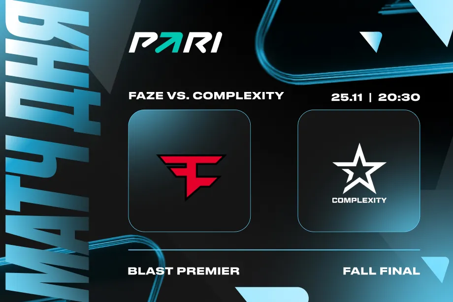 Клиент PARI поставил 150 000 рублей на FaZe в матче с Complexity на BLAST Premier: Fall Final 2023 по CS2