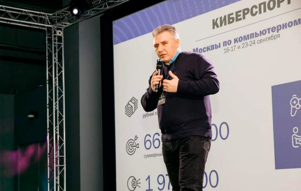 «Родители на сегодня не в состоянии отличить геймерство от киберспорта». Интервью с Александром Горбаченко
