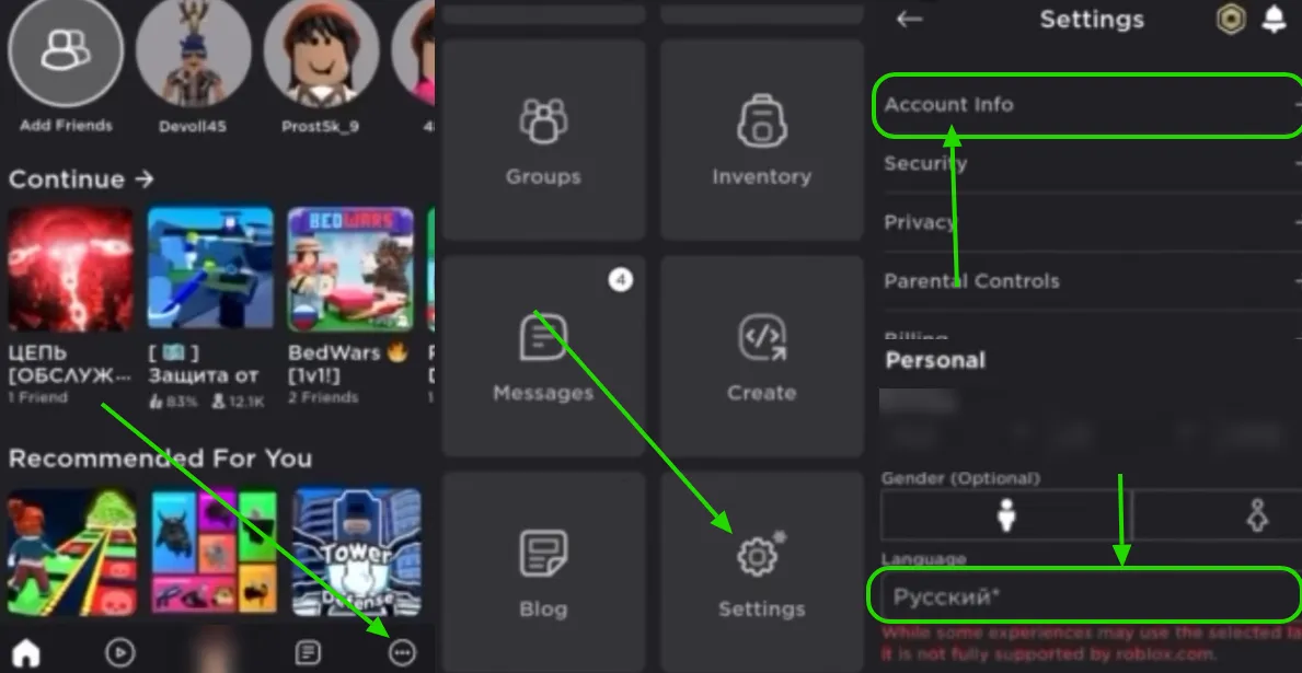 Сменить язык в Roblox на iOS тоже очень легко: Откройте Roblox –> нажмите на иконку More с «тремя точками» –> Settings –> Account Info –> Language (затем выбираем язык, который нам нужен)