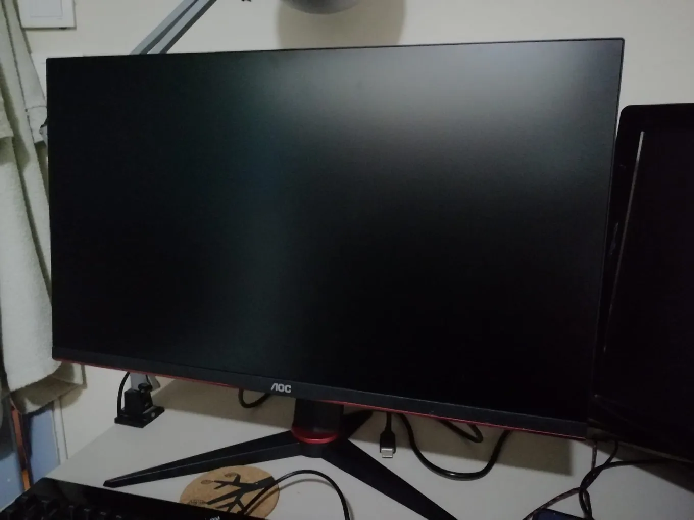 AOC Q27G2E