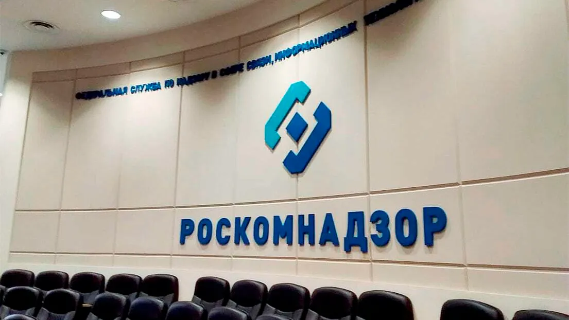 Из-за работы ТСПУ регулятору действительно удалось довести Telegram до «нерабочего» состояния в марте 2026 года