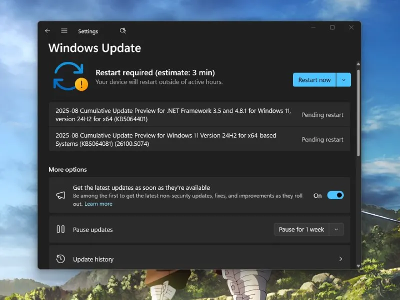 Апдейты в Windows