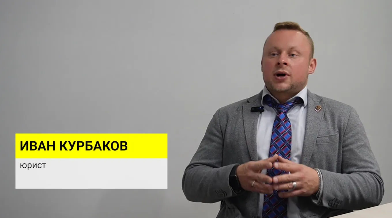 «Роблокс» в РФ предлагает ограничить Иван Курбаков, юрист и педагог, а также председатель межрегиональной общественной организации «Отцы рядом»