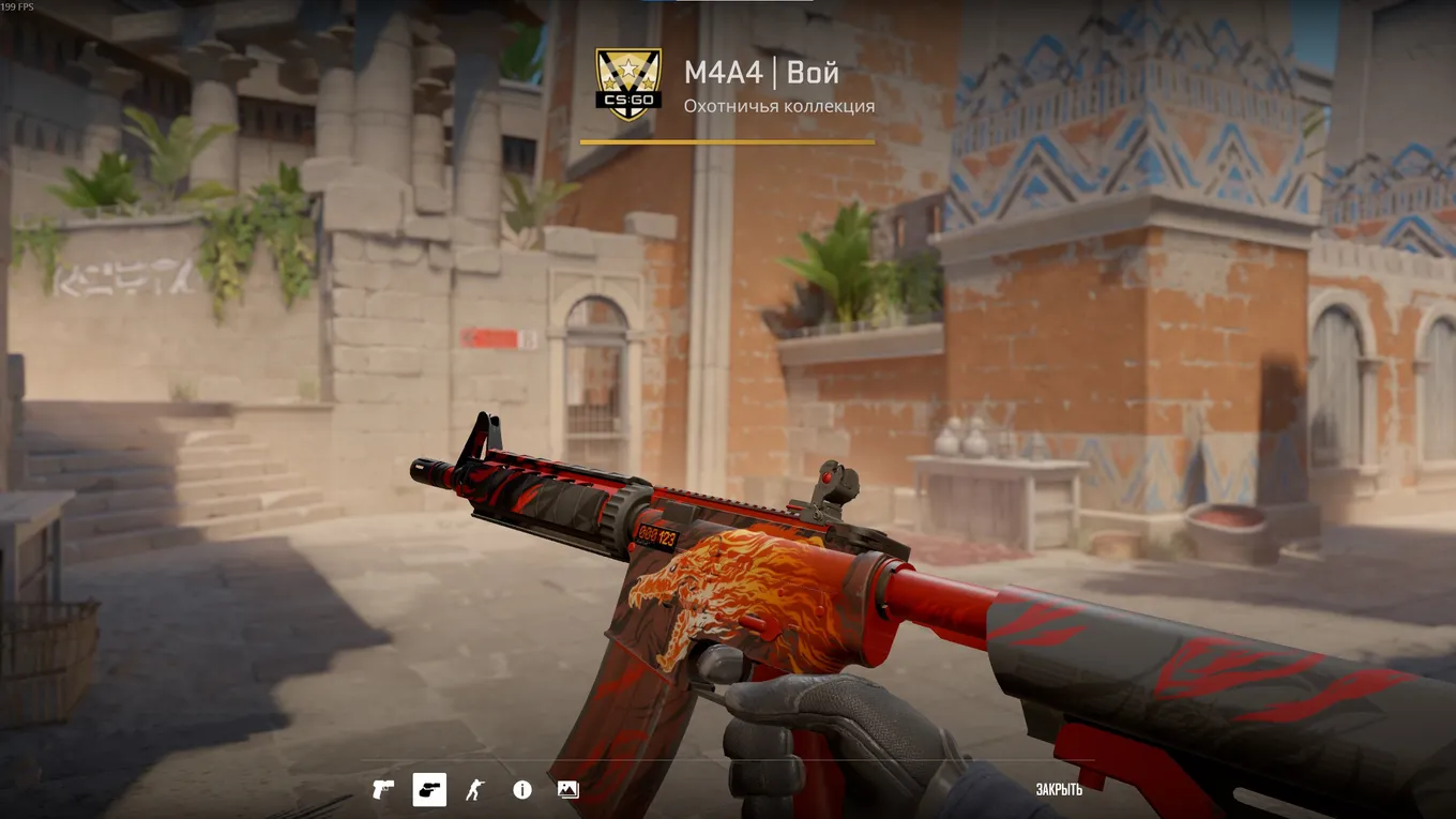 StatTrak M4A4 | Вой
