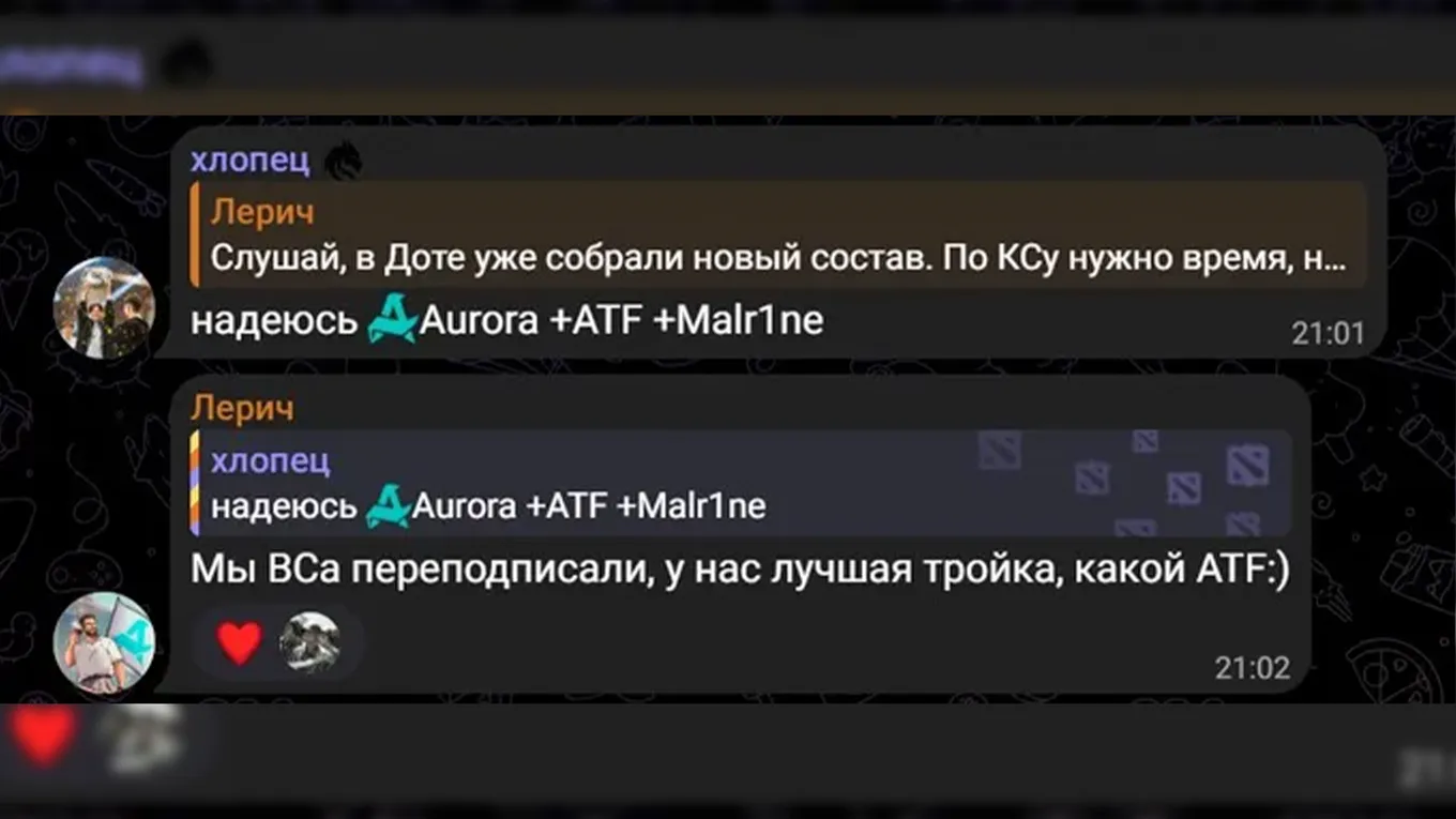 Основатель Aurora Gaming Валерий L3rich Харитонов развеял слухи о трансфере Аммара ATF аль-Ассафа под постом в Telegram