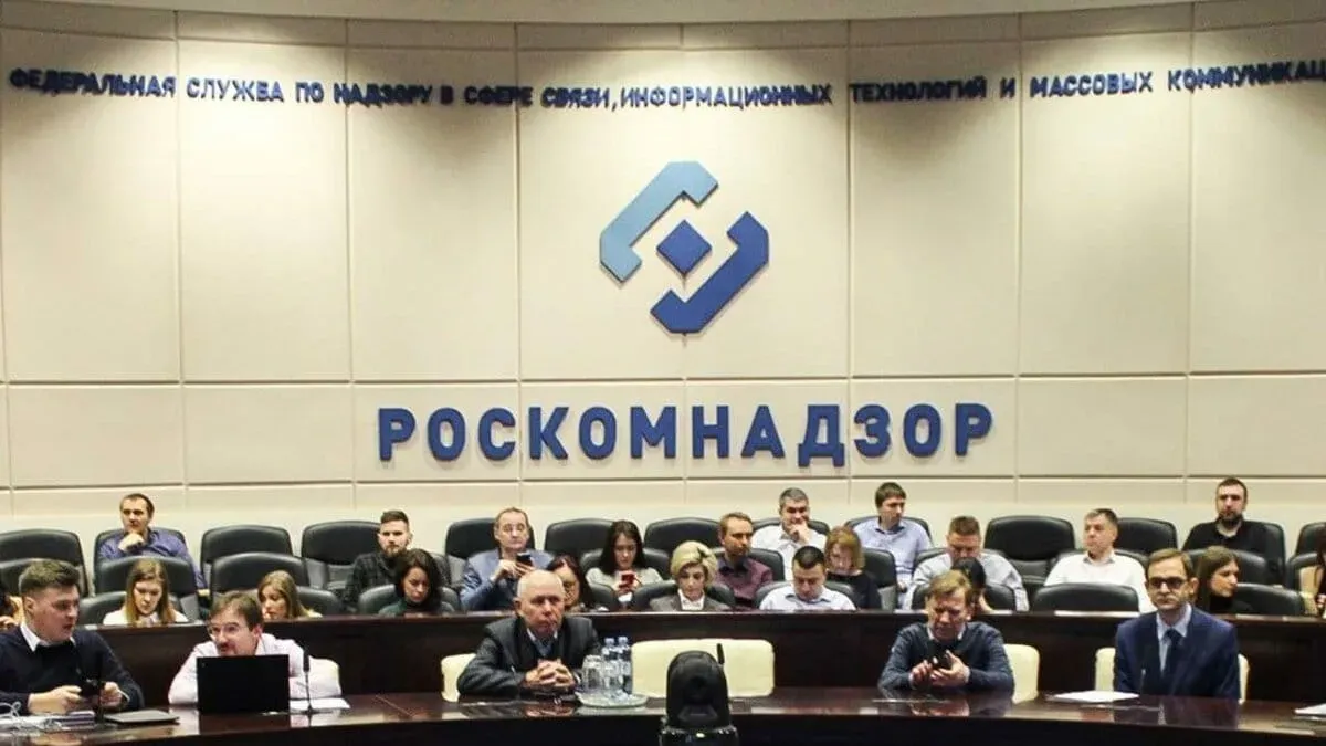 22 октября Роскомнадзор (РКН) официально подтвердил, что перебои в работе мессенджеров являются результатом действий ведомства