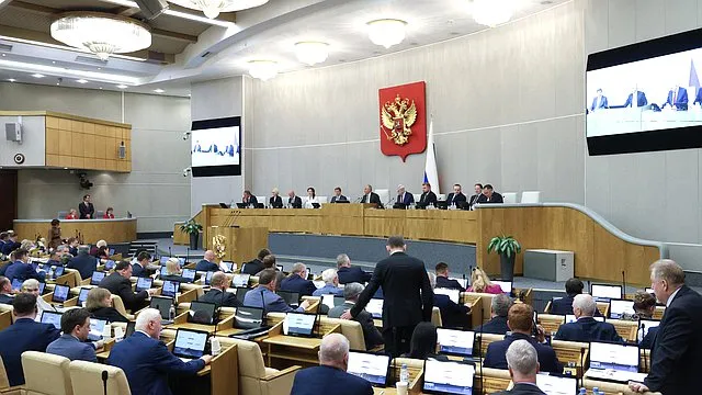 Госдума 9 июня 2026 года приняла во втором и третьем чтениях законопроект об административных штрафах для владельцев российских сайтов за нарушение правил авторизации пользователей