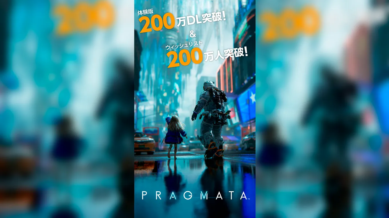 Незадолго до релиза Capcom объявила о 2 миллионах добавлений Pragmata в пользовательские списки желаемого
