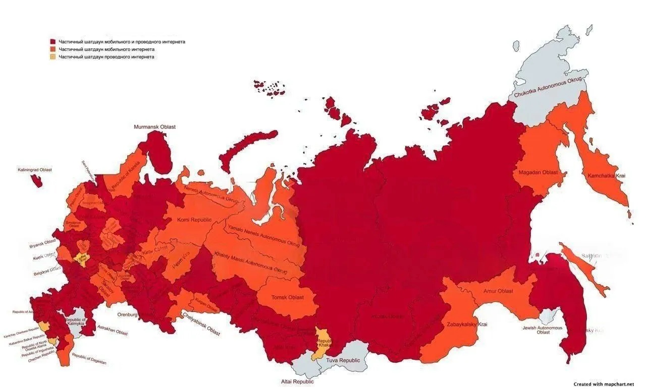 Масштабный сбой в России