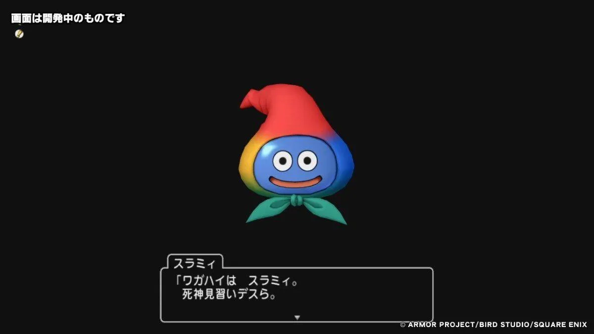 Ошабери Слайми в Dragon Quest X