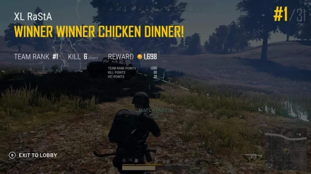 Победа в PUBG