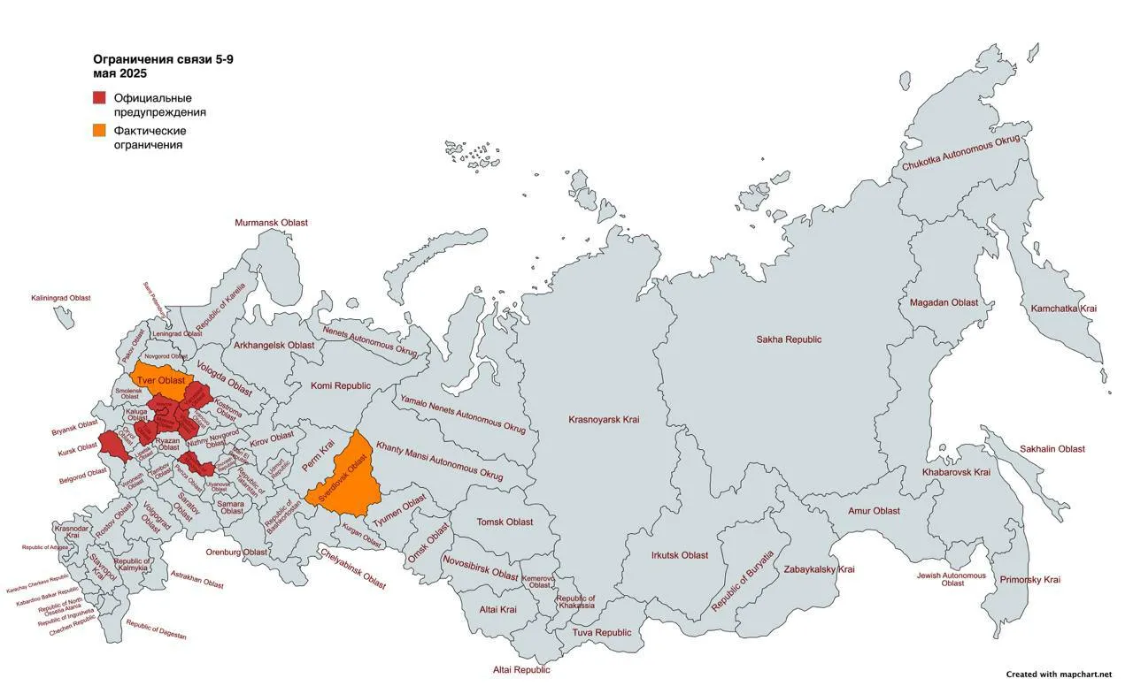 Карта шатдаунов мобильного интернета в РФ (оранжево-красные зоны) от 7 мая 2025 года