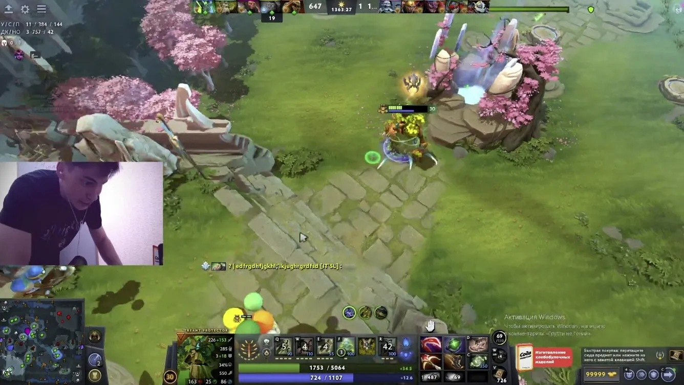 Стрим самой долгой игры в Dota 2 от Grusti_ne
