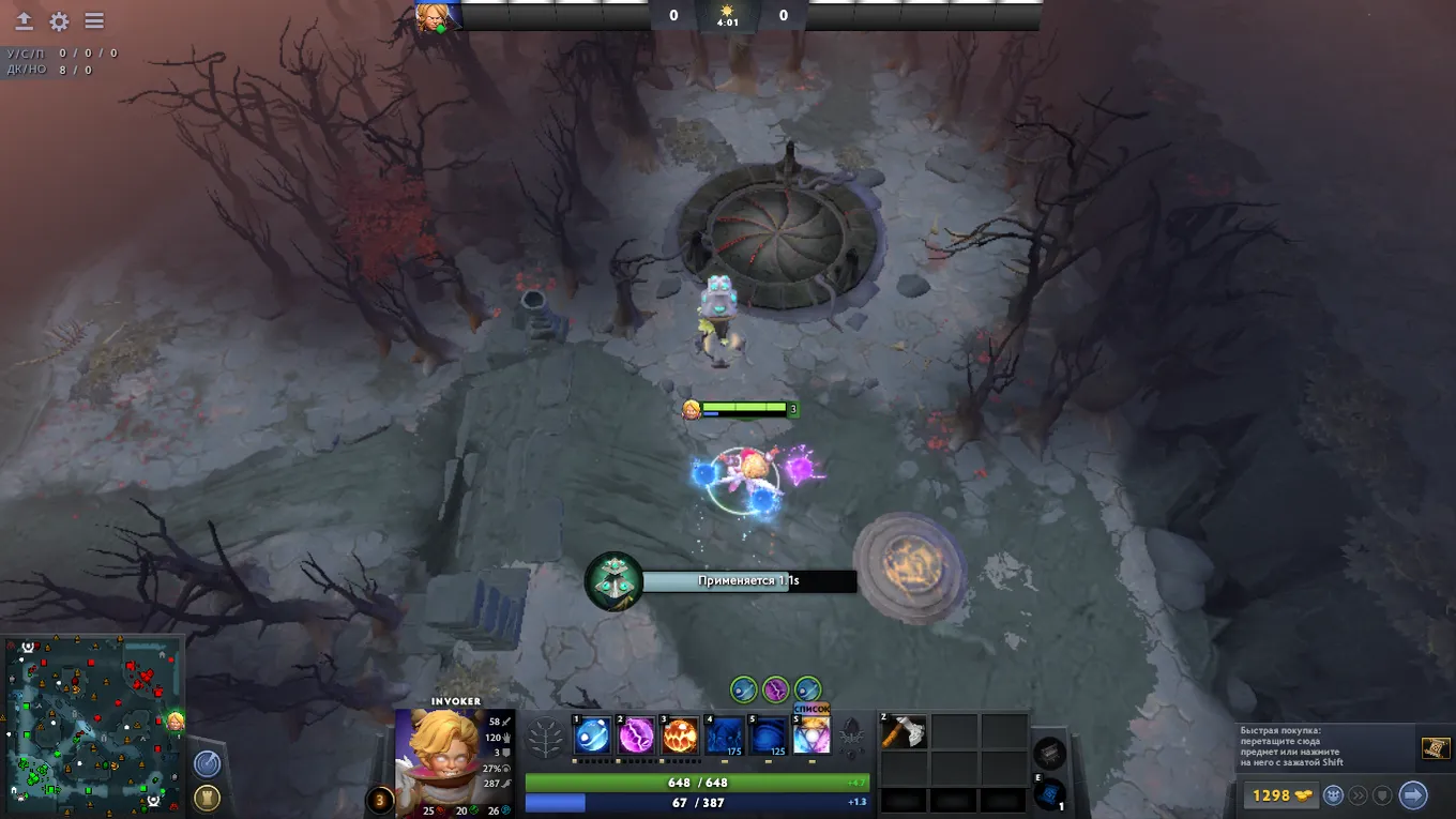 7.33