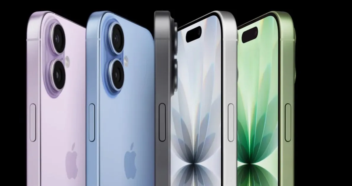 Базовый iPhone 17