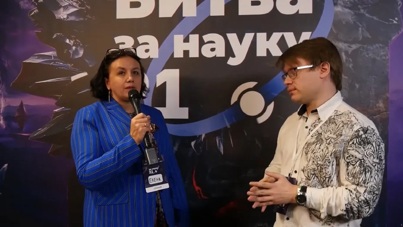 Елена Скаржинская