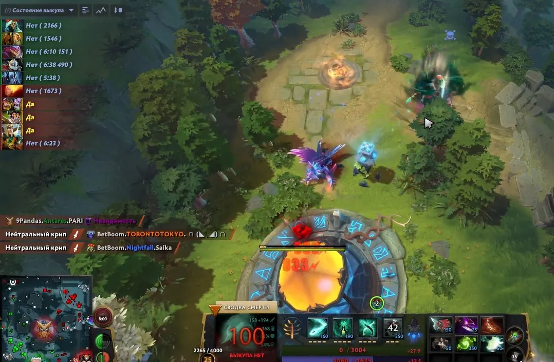 .