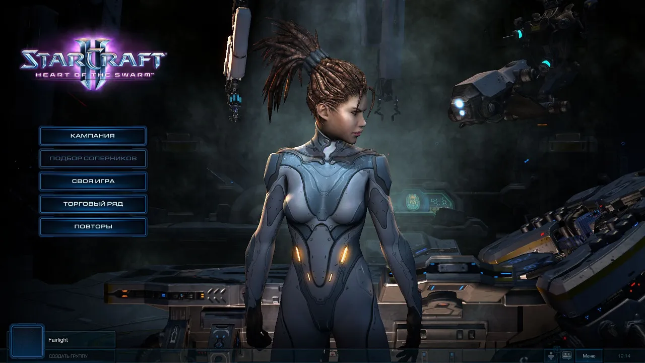 StarCraft II: Wings of Liberty