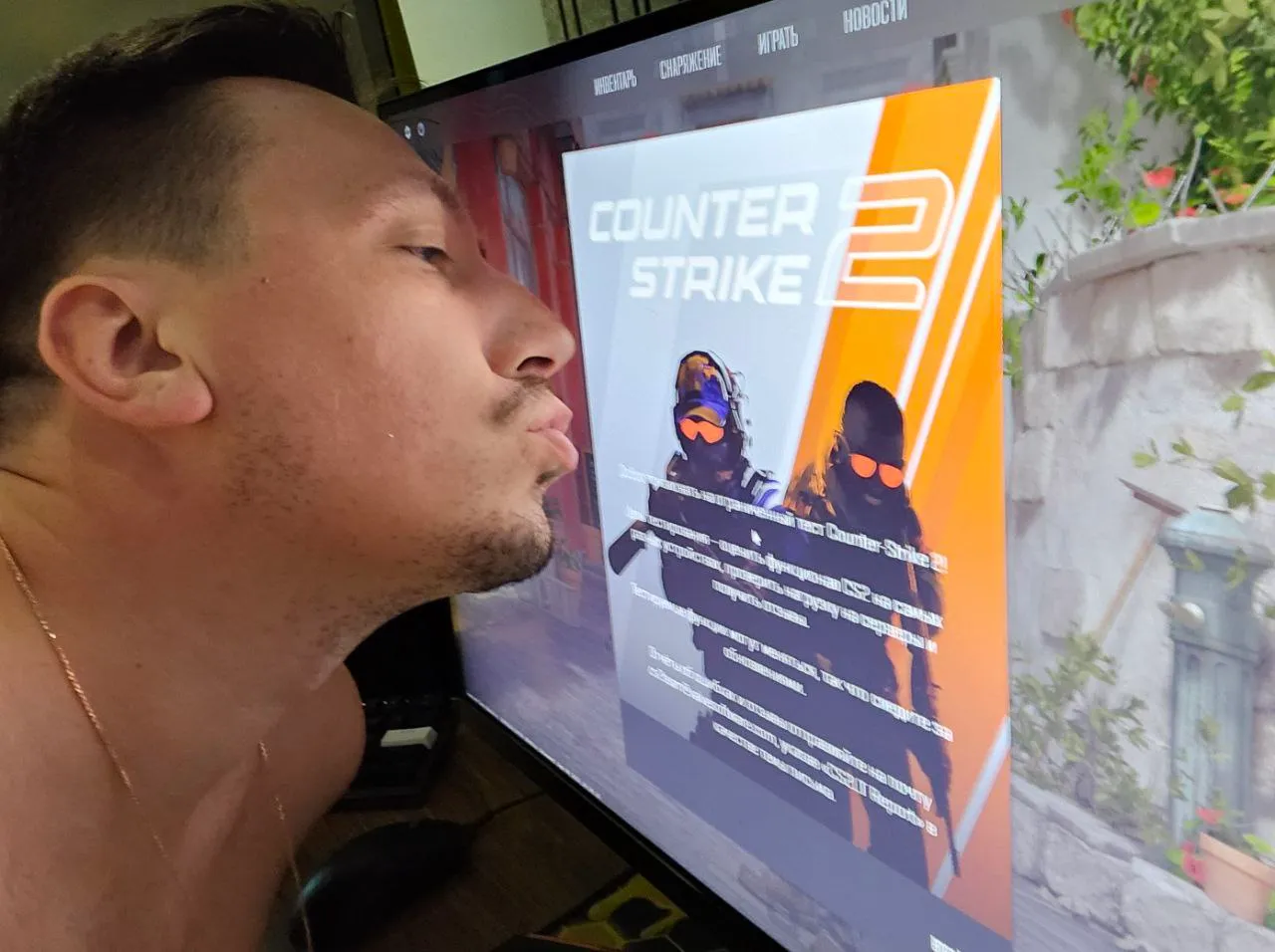 Стример PCH3LK1N получил доступ к тестированию Counter-Strike 2
