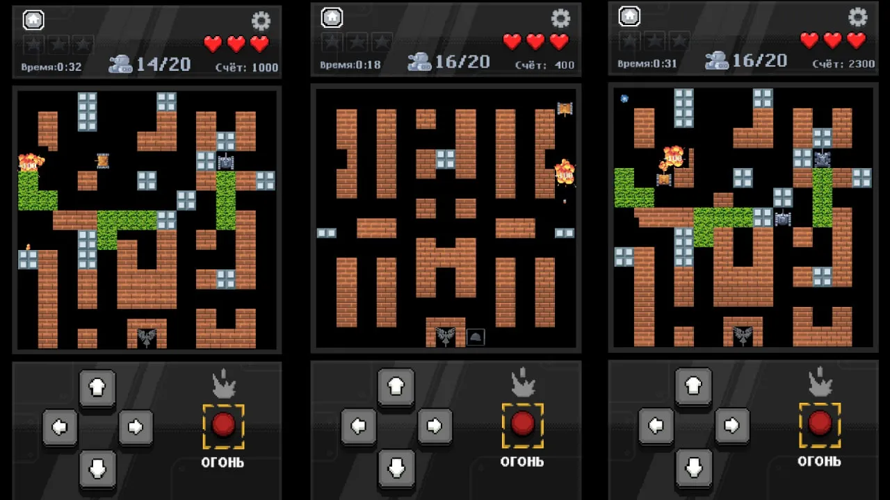 Battle City в Telegram
