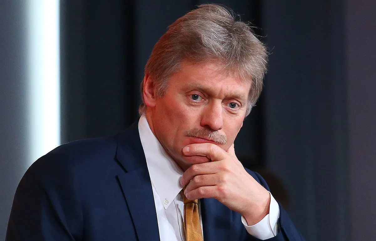 Дмитрий Песков