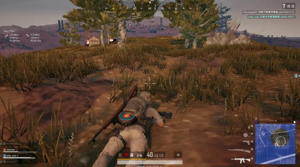 Геймплей PUBG