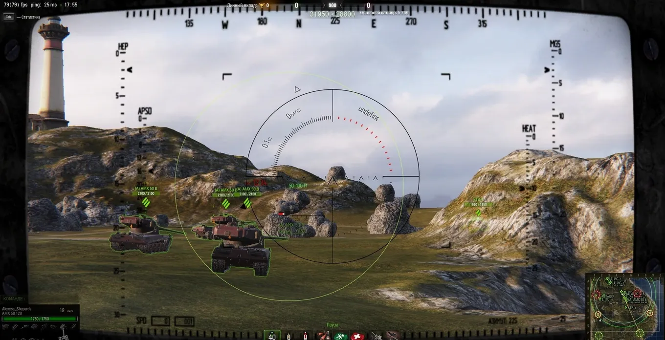 Как установить мод Тундра в World of Tanks?